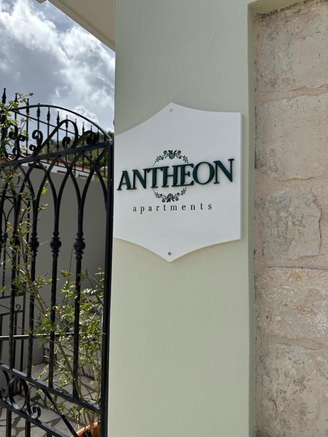 Antheon Apartments バティ エクステリア 写真